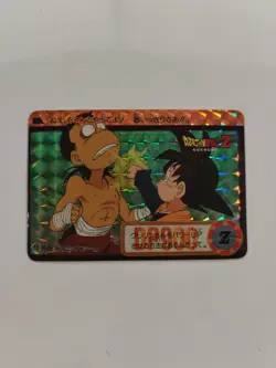 TAIWAN HK carte 18 prism dragon ball non Off Card Hondan Carddass Sticker Fan - Image 1