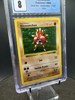 CGC 8 Shadowless Hitmonchan 7/102 Holo Base Set Pokemon Card - Image 5