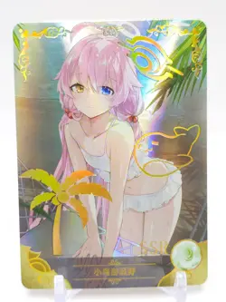 Goddess Story - Anime Waifu SSR Trading Card - Hoshino Takanashi - Image 1