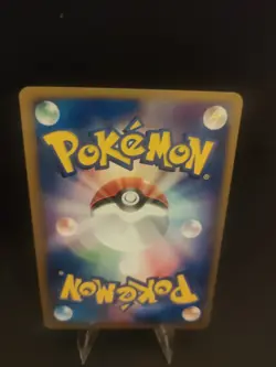 Gardevoir ex 1ED Miracle of the desert Pokemon card japanese HOLO SWIRL EXC - Image 5
