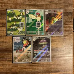 Pokemon TCG 5 Card Art Rare Lot #2 Pidgey 118/108 Pidgeotto 119/108 Mega EX NM - Image 1