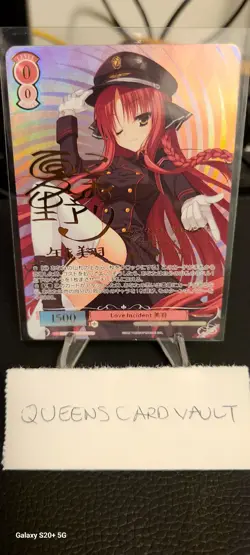 Weiss Schwarz Rose - Yarai Miu SSP Signed Japanese Card - Image 1