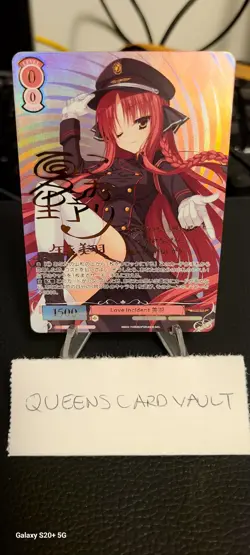 Weiss Schwarz Rose - Yarai Miu SSP Signed Japanese Card - Image 2