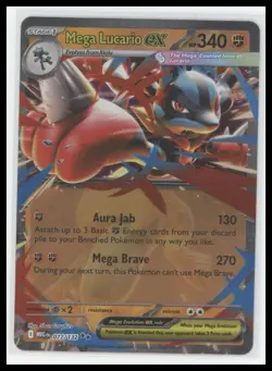 ?? Pokemon Mega Lucario EX #77 - Mega Evolution Holo TCG Card ?? - Image 1