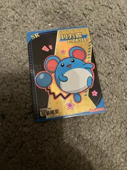 Pokemon Marill SR Chinese Pocket Eif Baby Claw Machine Card - Image 1