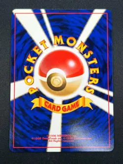 [NM] Jynx Pokemon Card Japanese No.124 Natta Wake Vol. 3 Vintage Promo 2N38 - Image 3