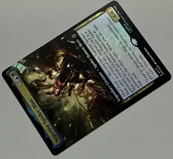 MTG Marvel’s Spider-Man Superior Spider-Man Legendary Creature RARE FOIL #0275 - Image 5