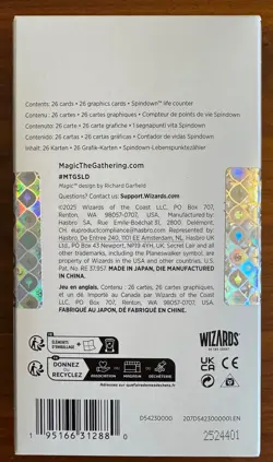 MTG Magic The Gathering Secret Lair Countdown Kit An Encyclopedia of Magic New - Image 3