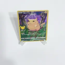 Pikachu 5/25 Pokemon Celebrations 25th Anniversary Base Set Full Art Card LP - Image 3