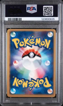 PSA 9 Pokemon Japanese Magma Vs Aqua 1st Edition Holo Rare Jolteon 037 MINT - Image 2