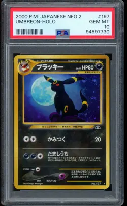 2000 Pokemon Umbreon Japanese Neo 2 Discovery Holo #197 PSA 10 GEM MINT - Image 1