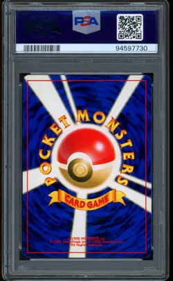 2000 Pokemon Umbreon Japanese Neo 2 Discovery Holo #197 PSA 10 GEM MINT - Image 2