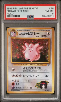 1998 Pokemon Erika’s Clefable Gym Heroes Japanese Rare Holo #36 PSA 8 NM-MT - Image 1