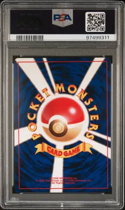 1998 Pokemon Erika’s Clefable Gym Heroes Japanese Rare Holo #36 PSA 8 NM-MT - Image 2