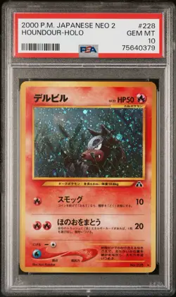 Houndour Holo PSA 10 228 Japanese Neo Discovery 2 Pokemon - Image 1