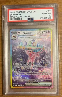 Pokemon Espeon ex SAR Japanese Terastal Festival 211/187 PSA 10 Gem Mint - Image 1