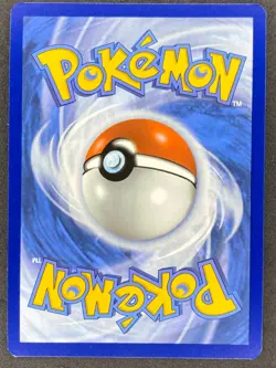 Pokemon Mabosstiff ex SVP086 SV Black Star Promo NM - Image 2