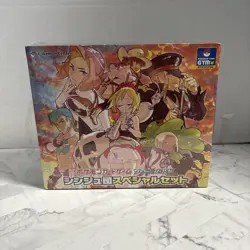 Pokemon Center Sword Shield Pearl Clan Special Gym Set VSTAR Universe SEALED NEW - Image 1