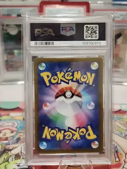 PSA 10 Gem Mint JPN Ceruledge AR sv8 Super Electric Breaker 109/106 Pokemon - Image 3