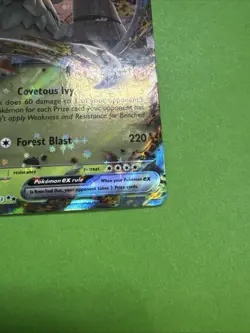 Pokemon TCG, Wo-Chien Ex 027/193 - Paldea Evolved - Image 5