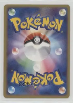 Magby Japanese Pokemon PCG Rocket Gang Strikes Back #019 2004 - Image 2