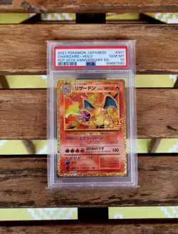 Pokemon PSA 10 Charizard 001/025 25th Anniversary S8A-P Promo Japanese - Image 1