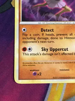 D945 POKEMON TCG CALL OF LEGENDS HITMONLEE 58 HITMONCHAN 57 MP-DMG - Image 5