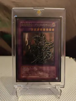Yugioh Dunkler Paladin (303-051) in Ultimate Rare - Image 2