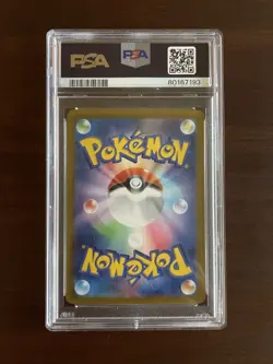PSA 10 Gem Mint Slowking EX 086/071 Snow Hazard 2023 Japanese Graded Card - Image 2