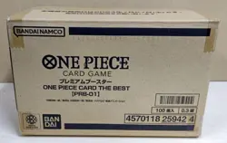 ONE PIECE CARD THE BEST Premium Booster Case 10 Box PRB-01 from Japan - Image 1