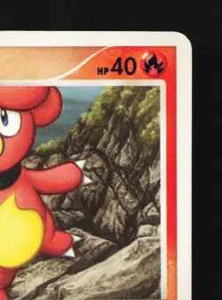 Magby DPBP#148 HP Secret of the Lakes Japanese Pokemon Card TCG - Image 5