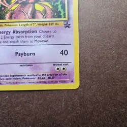 Mewtwo Pokemon Black Star Promo 14 Card - MP - Image 5