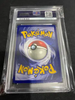 1999 Golem #36 Fossil Set Uncommon Original Pokemon Card PSA 7 - Image 2