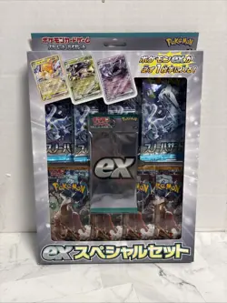 Pokemon Card Game Scarlet & Violet ex Special Set Japan Sealed New - Image 1