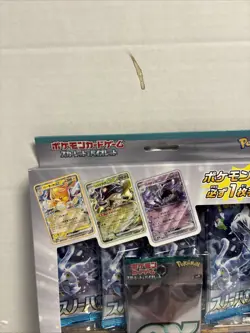 Pokemon Card Game Scarlet & Violet ex Special Set Japan Sealed New - Image 3