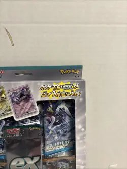 Pokemon Card Game Scarlet & Violet ex Special Set Japan Sealed New - Image 4
