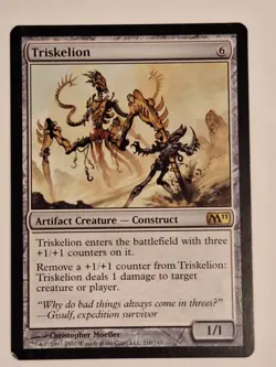 Triskelion - Magic 2011 Core Set M11 - Magic the Gathering MTG Nice! - Image 1