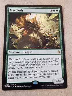 Mycoloth - The List Reprints Regular - Mtg - Image 1