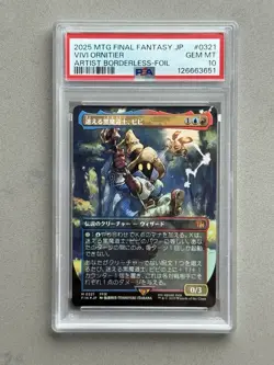 PSA 10 Gem Mint - Vivi Ornitier Borderless Foil 0321 MTG FINAL FANTASY Japanese - Image 3