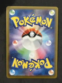 Dewgong Art Rare 084/080 Pokemon Inferno X Japanese AR (US SELLER - IN HAND) - Image 2