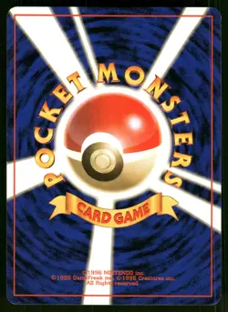 1999 Light Played Pokemon Sabrina's Abra No. 063 Gym Challenge Japanese - Image 2