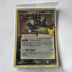 Greninja Gold Star Celebrations Promo SWSH144 Pokemon Sealed NM - Image 1
