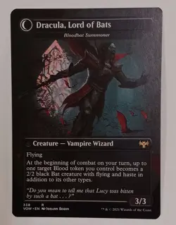 MTG DRACULA Lord of Blood Crimson Vow Vampire Series - Image 2