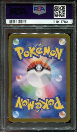 PSA 10 Meowth 92/SV-P Generations Battle Set Promo Japanese Pokemon - Image 2