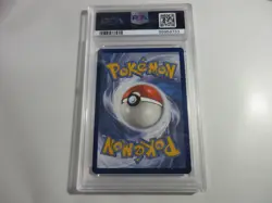 PSA 9 Eelektrik Reverse Holo Vivid Voltage Pokemon Card - Image 2
