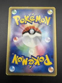 Wobbuffet Holo 043/086 Mirage Forest Japanese Pokemon Card VTG MP / HP - Image 4