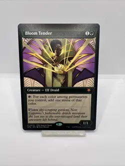 Bloom Tender (Showcase) Special Guests Regular - Image 1