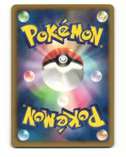 Trubbish 027/050 BW5 Dragon Blast Common Light Played Japanese Pokemon Card - Image 2