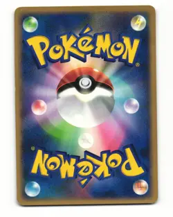 Combusken DPBP#306 DP4 Moonlit Pursuit Uncommon HP Japanese Pokemon Card - Image 2