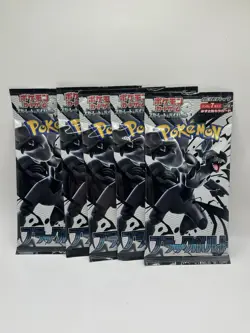 5 Pack Black Bolt SV11B Pokemon Card Japanese Scarlet Violet New Sealed - Image 1